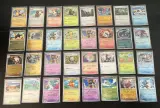 Ca. 250x Speciale reverse holo rare Pokémon-kaarten – foto 7 – kavel bij Onlineveilingmeester, Groningen