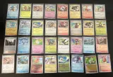 Ca. 250x Speciale reverse holo rare Pokémon-kaarten – foto 8 – kavel bij Onlineveilingmeester, Groningen