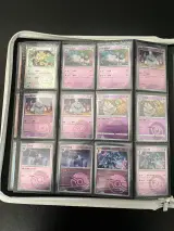 Speciale reverse holo Gem Pack 1, 2, 3, 4, 5, 6 Pokémon-kaarten – foto 17 – kavel bij Onlineveilingmeester, Groningen