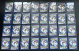 Ca. 250x Speciale reverse holo Pokémon-kaarten – foto 14 – kavel bij Onlineveilingmeester, Groningen