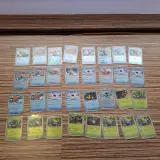 Speciale glimmende Italiaanse Pókemon-kaarten – foto 2 – kavel bij Onlineveilingmeester, Groningen