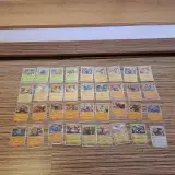 Speciale glimmende Italiaanse Pókemon-kaarten – foto 2 – kavel bij Onlineveilingmeester, Groningen