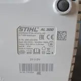 Ruggedragen Accu en Accu-lader, STIHL, AR3000L & AL500 – foto 9 – kavel bij Onlineveilingmeester, Wijk en Aalburg