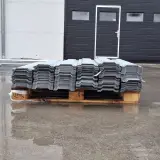 Partij aluminium profielen – foto 5 – kavel bij Onlineveilingmeester, Heerenveen