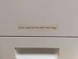 3x All-in-one printer, HP, Brother – foto 8 – kavel bij Onlineveilingmeester, Heerenveen