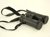 Helios Nitrosport 8x42 Verrekijker – Phase Coated BaK-4 – Met Draagtas – foto 2 – kavel bij De Kringwinkel, Antwerpen