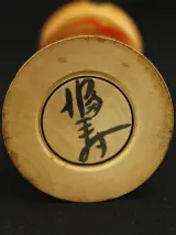 Traditionele Japanse Kokeshi Pop – Naruko Stijl met piepgeluid – foto 6 – kavel bij De Kringwinkel, Antwerpen