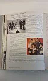 Hardcover boek The Beatles Anthology – foto 4 – kavel bij De Kringwinkel, Aalst