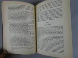 Het Oude Diest - D. Du Bois - 1934 – foto 5 – kavel bij De Kringwinkel, Diest