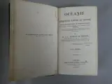 L'Univers Pittoresque: Océanie - M. G. L. Domeny de Rienzi (1836) – foto 3 – kavel bij De Kringwinkel, Diest