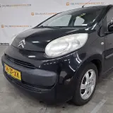 Personenauto, Citroen, C1, 1.0-12V Ambiance, 2008 – foto 18 – kavel bij Domeinen Roerende Zaken, Soesterberg
