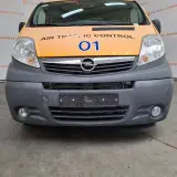 Bedrijfsauto, Opel, Vivaro 2.0 dCi, 2011 – foto 18 – kavel bij Domeinen Roerende Zaken, Soesterberg