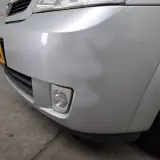Personenauto, Opel, Meriva, 1.8-16V Cosmo, 2003 – foto 17 – kavel bij Domeinen Roerende Zaken, Soesterberg
