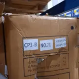 Elektrische driewieler, Shansu, CP3-B – foto 3 – kavel bij Domeinen Roerende Zaken, Bleiswijk