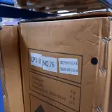 Elektrische driewieler, Shansu, CP3-B – foto 3 – kavel bij Domeinen Roerende Zaken, Bleiswijk