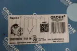 Universele inbouwthermostaat / inbouwdeel GROHE, Rapido T, chroom / blauw – foto 2 – kavel bij Onlineveilingmeester, Drunen