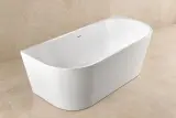 Design bad wandmodel, Vrijstaand, wit – foto 4 – kavel bij Onlineveilingmeester, Drunen
