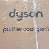 Luchtreiniger, Dyson, Purifier Cool Gen1 – foto 2 – kavel bij Domeinen Roerende Zaken, Groningen