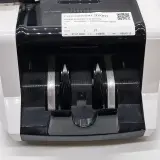Geldtelmachine, 168UV/MG – foto 2 – kavel bij Domeinen Roerende Zaken, Groningen