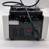 Geldtelmachine, 168UV/MG – foto 7 – kavel bij Domeinen Roerende Zaken, Groningen