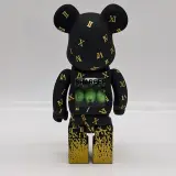 Pop, Bearbrick, Shareef – foto 3 – kavel bij Domeinen Roerende Zaken, Groningen