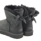 Paar schoenen, maat 37, UGG, 1016501 – foto 5 – kavel bij Domeinen Roerende Zaken, Groningen