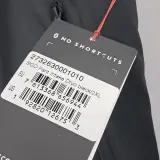 Motorbroek, maat 2XL, Scott – foto 5 – kavel bij Domeinen Roerende Zaken, Groningen