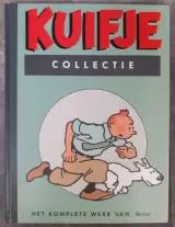 Strips: Kuifje Collectie: Het komplete werk van Hergé verzamelalbums (Lekturama) – foto 2 – kavel bij De Kringwinkel, Gent