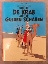 Strips: Set van 7 Kuifje albums in pocketversies – foto 2 – kavel bij De Kringwinkel, Gent