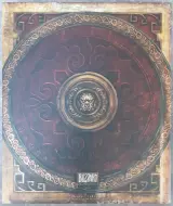 Boek: The Art of World of Warcraft - Mists of Pandaria – foto 7 – kavel bij De Kringwinkel, Gent