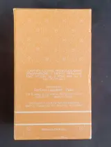 Vintage Chloé Eau de Toilette Spray door Parfums Lagerfeld - 50 ml – foto 7 – kavel bij De Kringwinkel, Gent