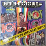 Vinyl: The Super Kolossal Giant Kingsize “Hot Hot Hot” Album - Tamla – foto 2 – kavel bij De Kringwinkel, Gent