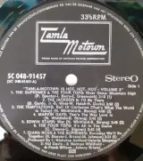 Vinyl: The Super Kolossal Giant Kingsize “Hot Hot Hot” Album - Tamla – foto 5 – kavel bij De Kringwinkel, Gent