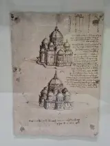 IKEA ÖLUNDA - Leonardo da Vinci - wanddecoratie met vijf studies in 3D-lijst – foto 4 – kavel bij De Kringwinkel, Gent