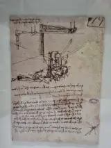 IKEA ÖLUNDA - Leonardo da Vinci - wanddecoratie met vijf studies in 3D-lijst – foto 5 – kavel bij De Kringwinkel, Gent