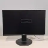 2x Monitor, Philips, 241B8 – kavel bij Domeinen Roerende Zaken, Groningen