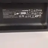 2x Monitor, Philips, 241B8 – foto 6 – kavel bij Domeinen Roerende Zaken, Groningen