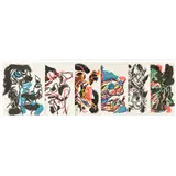 Karel Appel – "Unteilbares Teil", serie van 6 abstracte voorstellingen, allen gesigneerd linksonder, te dateren 1961, oplage 53/75, kleurenlithogra… – kavel bij Venduhuis De Eland