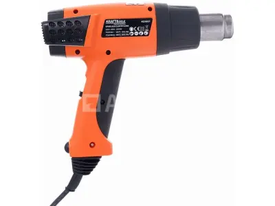 2000W KRAFT&DELE Elektrisch Warmtepistool – kavel bij Auctelia, Aye