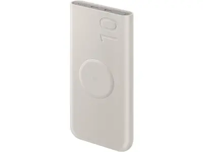 Samsung Inductieve powerbank 10.000 mAh 25 Watt – kavel bij XL Auctions