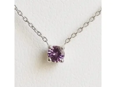 0.26ct Sapphire Necklace with Pendant – kavel bij XL Auctions