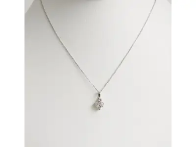 0.44ct Diamond Necklace with Pendant – kavel bij XL Auctions