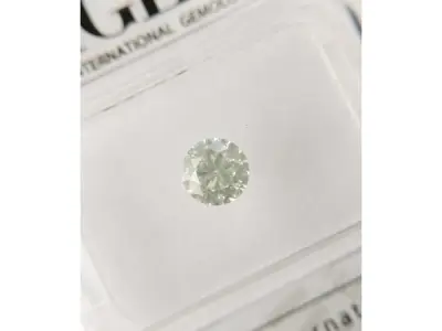 Round 0.51ct – kavel bij XL Auctions
