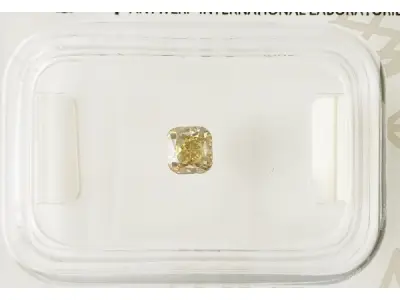 Cushion 0.38ct – kavel bij XL Auctions