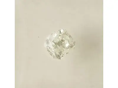 Radiant 0.51ct – kavel bij XL Auctions