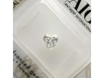 Heart 0.75ct – kavel bij XL Auctions
