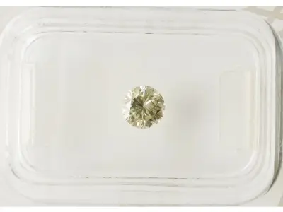 Round 0.42ct – kavel bij XL Auctions