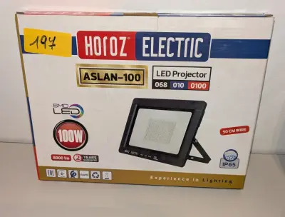 Één Aslan LED-schijnwerper van 100 W – kavel bij Auctionline, Anderlecht