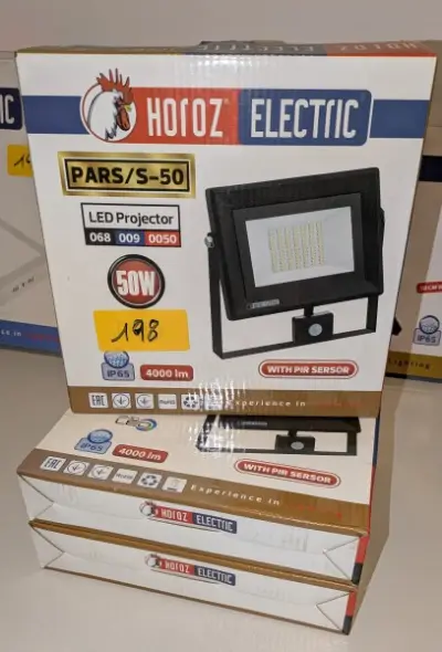 3 Pars LED-schijnwerpers van 50 W – kavel bij Auctionline, Anderlecht