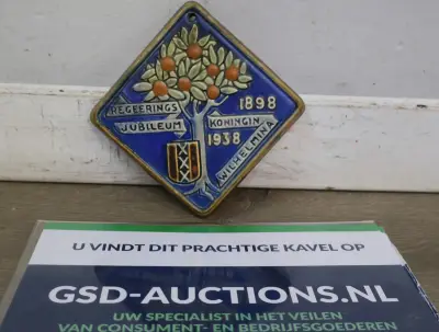 Tegel - Regeringsjubileum Koningin Wilhelmina 1898-1938 – kavel bij GSD Auctions, Zoeterwoude